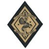 Mission Essential Gear 1/4 Engraved Patch
